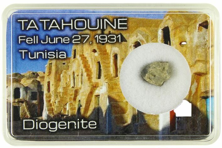 Diogenite Meteorite Fragment - From Vesta Micro-Planet! #285623